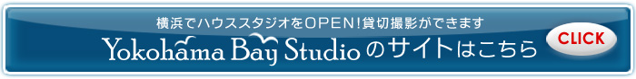 ���l�x�C�X�^�W�IHP�͂�����